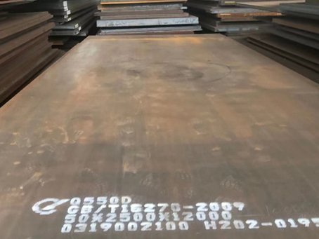 金昌Q550高强钢板