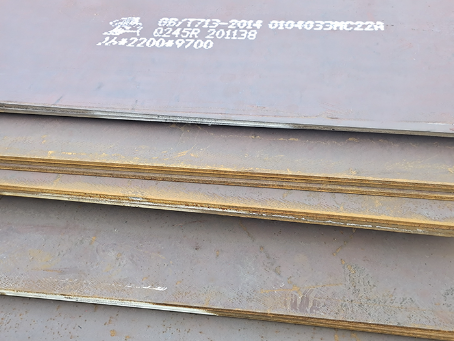 金昌容器板-Q245R