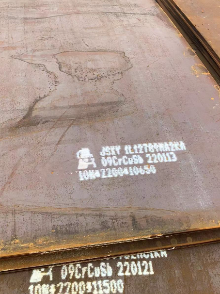 金昌ND耐酸钢板