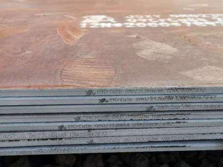 金昌09CrCuSb耐酸钢板